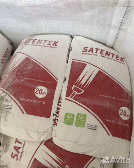 Шпаклевка сатентек