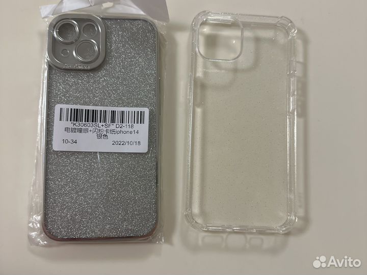 Чехол на iPhone 14