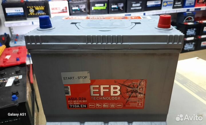 Акб 80Ач Titan Asia Efb Prado, Pajero, L200