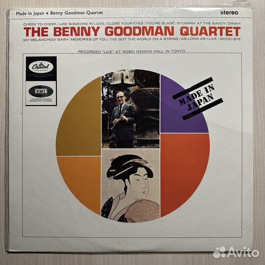 The Benny Goodman Quartet – Made In Japan (1965г)