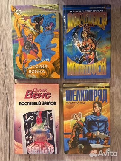 Книги (роман, фэнтези, боевик)