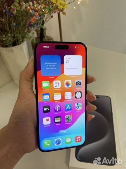 iPhone 15 Pro Max, 256 ГБ