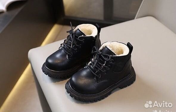 Ботинки детские