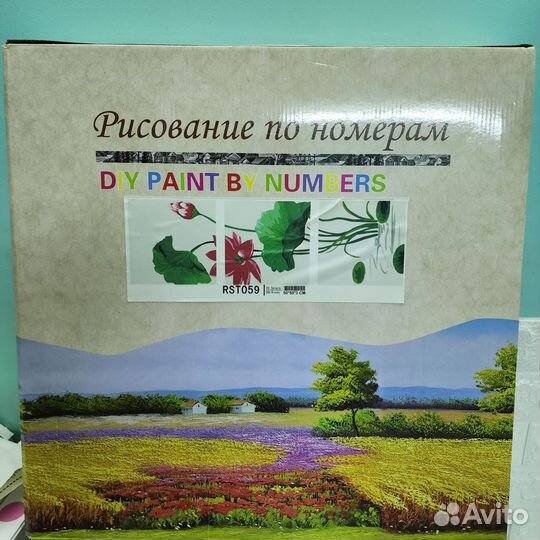 Картина по номерам Триптих 50x50