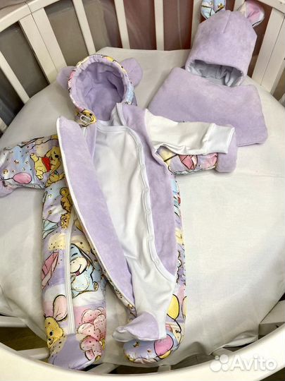 Комплект на выписку