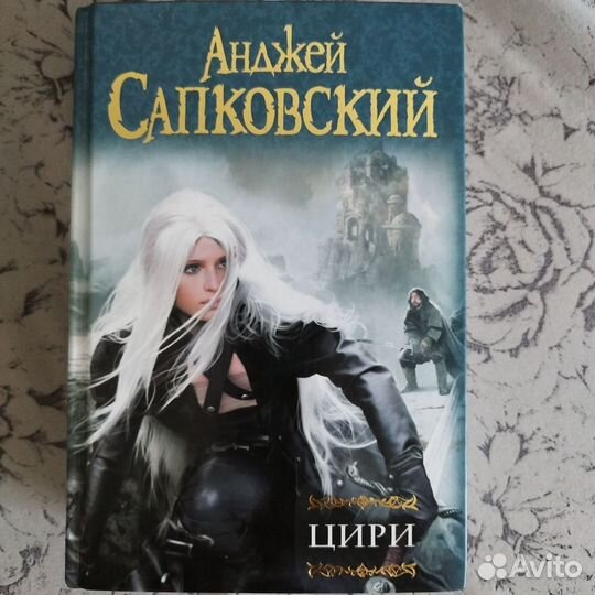 Продам книги 