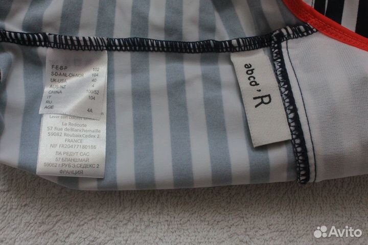 Купальник для девочки 104 новый