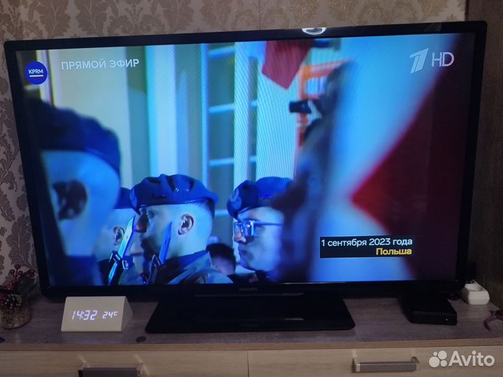 Телевизор philips smart tv