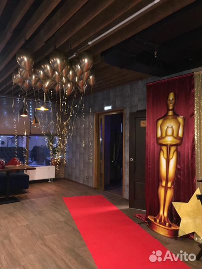 Красная ковровая дорожка