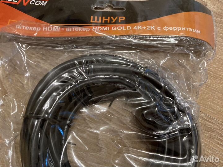 Шнур hdmi 7 м Gold ферритами