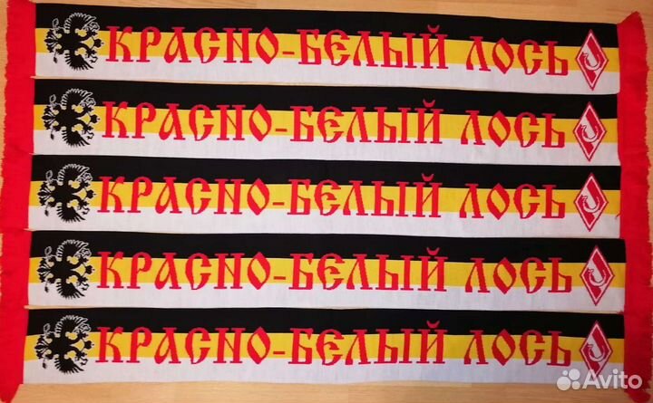 Шарф фанатский кб Вологда, кб Лось Спартак Москва