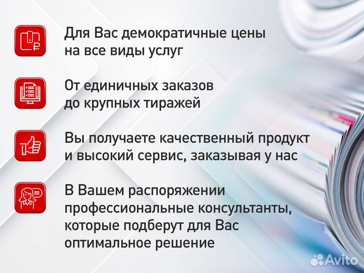 Изготовление футболок с печатью. Работаем с 2005 г