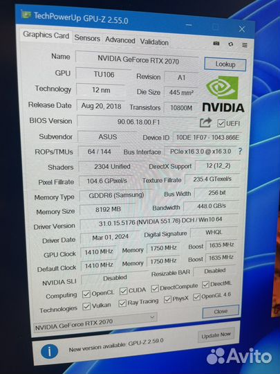 Видеокарта Asus rtx 2070 8Gb Dual