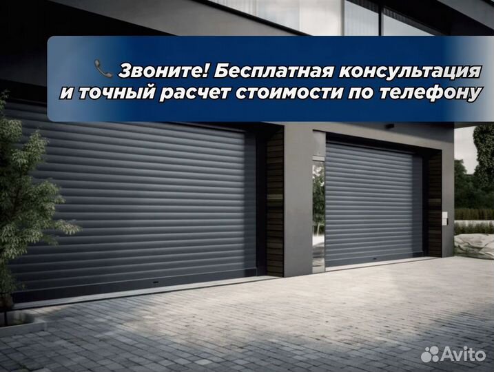 Секционные ворота гаражные doorhan