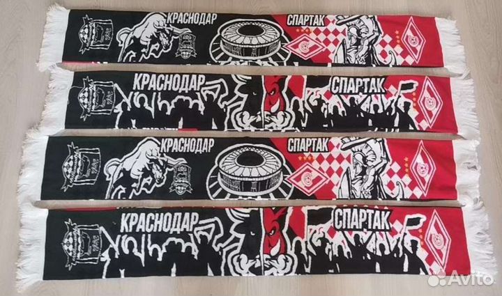 Матчевые шарфы Фк Краснодар Фк Спартак
