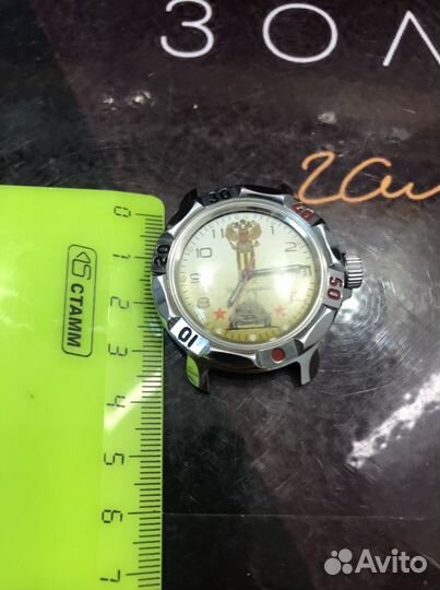 Часы командирские