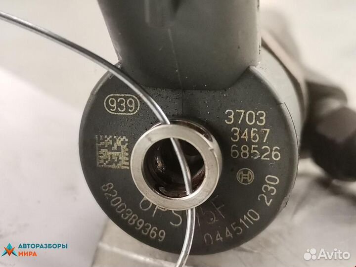 Форсунка Suzuki Grand Vitara рест. 2006 1531067JG0