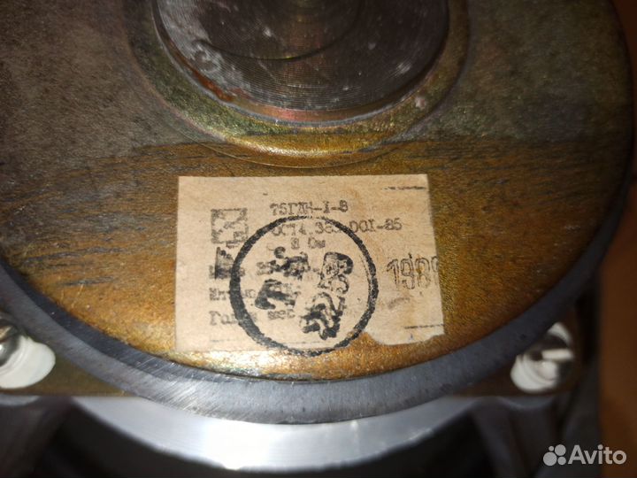 Нч динамики 75 гдн 1-8