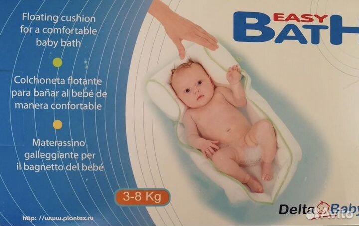 Матрасик для купания