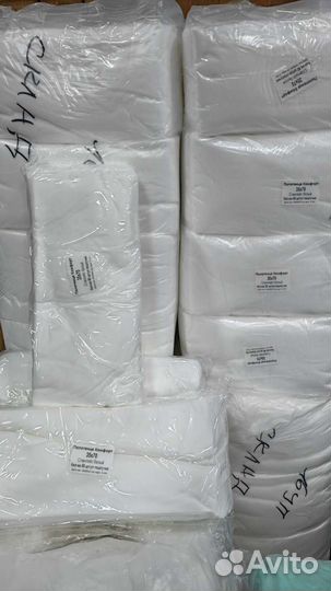 Полотенца одноразовые 35х70 №50