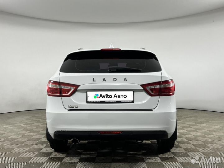 LADA Vesta 1.6 МТ, 2019, 98 468 км