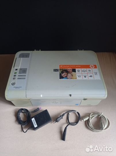 Принтер и сканер