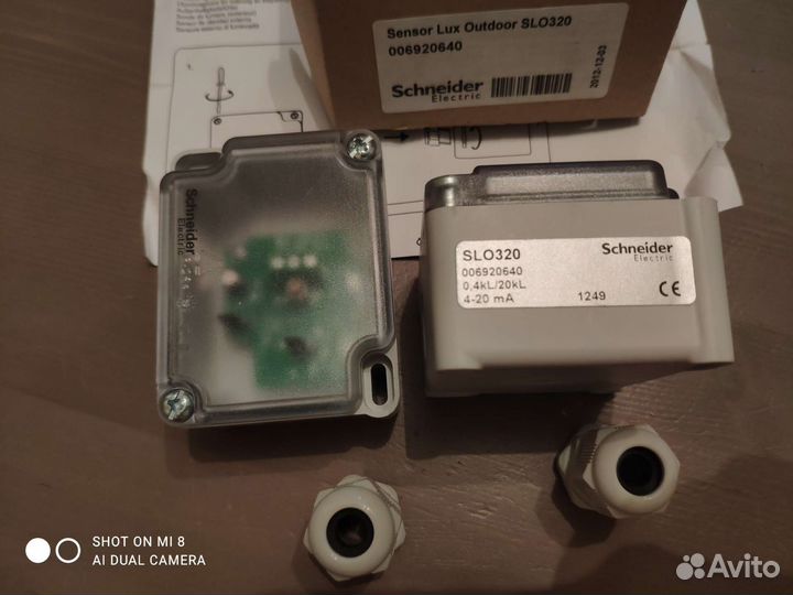 Датчик света SLO320 Schneider Electric