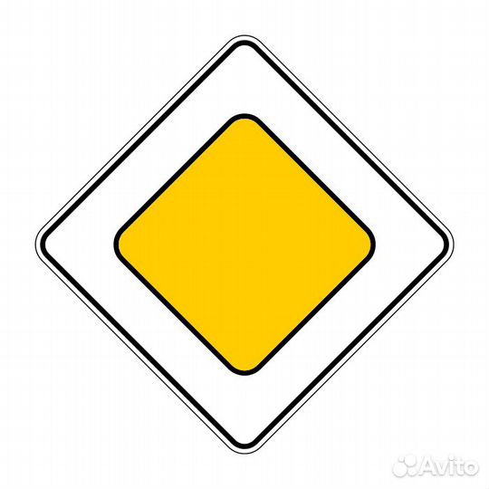 Дорожный знак 2.1 Главная дорога