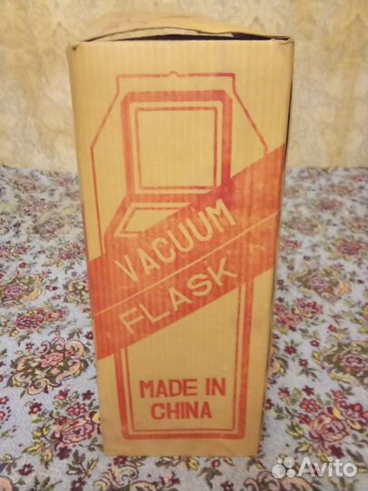 Термос китайский СССР