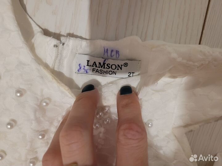 Платье для девочки