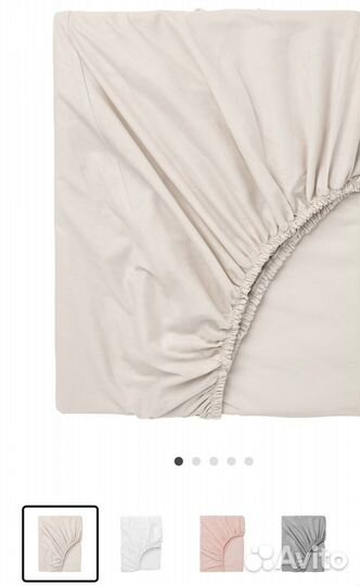 Простынь на резинке икеа 90*200*26