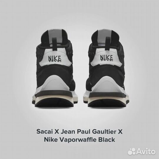 Nike Sacai X Jean Paul Gaultier X Vapor Waffle Bla