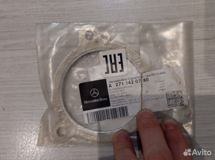 Прокладка приёмной трубы A2711420708 Mercedes Benz