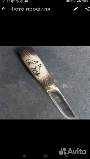 Нож охотничий якутский