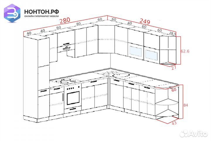 Кухня угловая Эра Зебрано 2.8 на 2.49 м ясень шимо