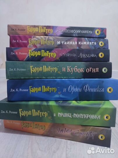 Гарри Поттер