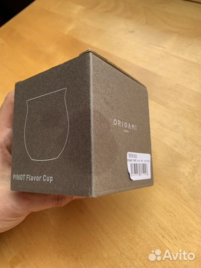 Чашки для кофе Origami