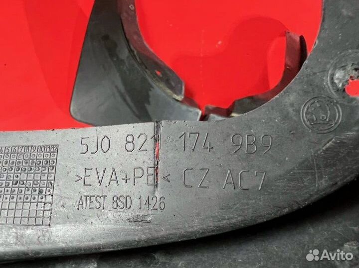 Брызговик задний Skoda Fabia 2 1.4 CGG 2012