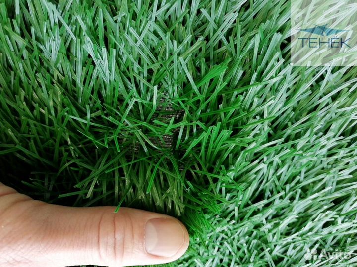 Искусственная трава газон в наличии