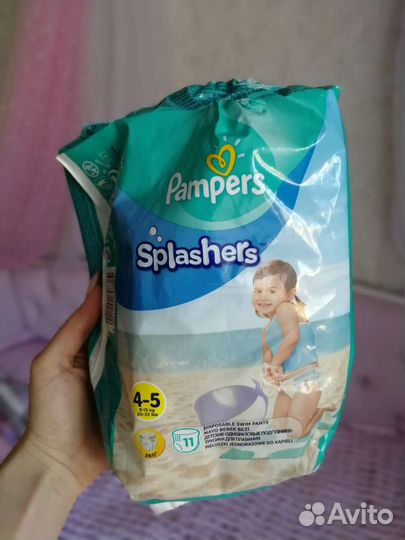 Подгузники для плавания