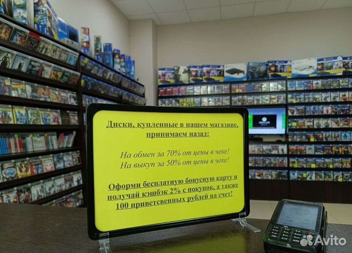 Xbox Series S (возможен обмен)