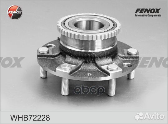 Ступица с подшипником hyundai H-1/starex 08- пе