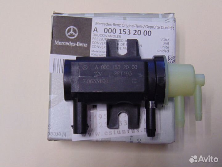 Датчик давления наддува