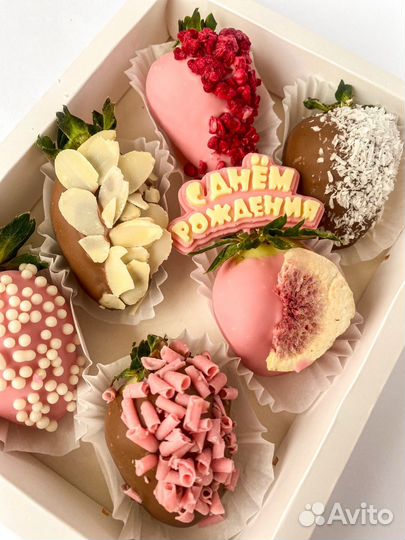 Клубника в бельгийском шоколаде