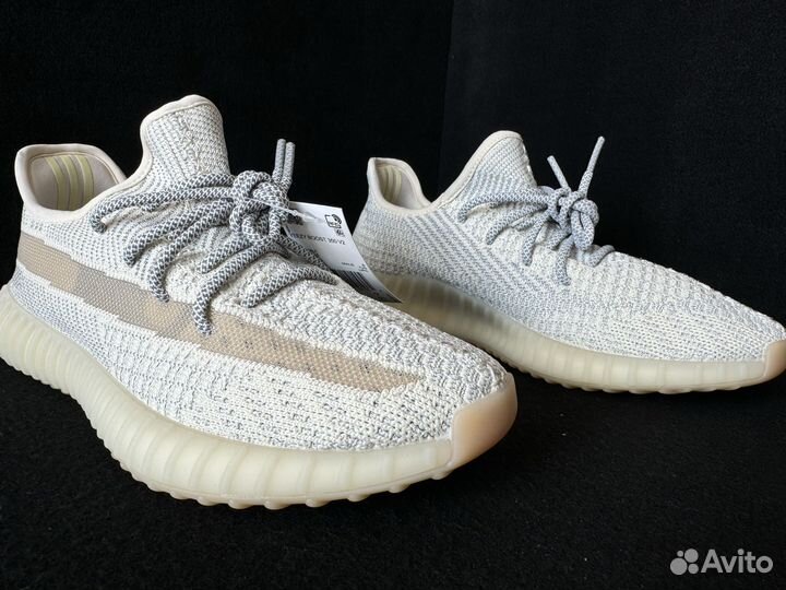 Adidas Yeezy Boost 350 V2 Reflective Lundmark