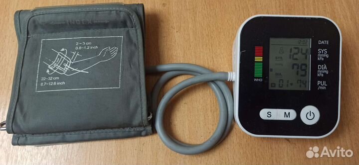 Тонометр автоматический