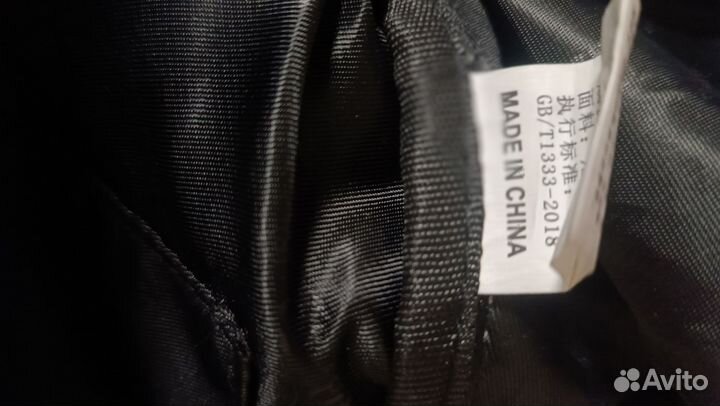 Женская сумка рюкзак