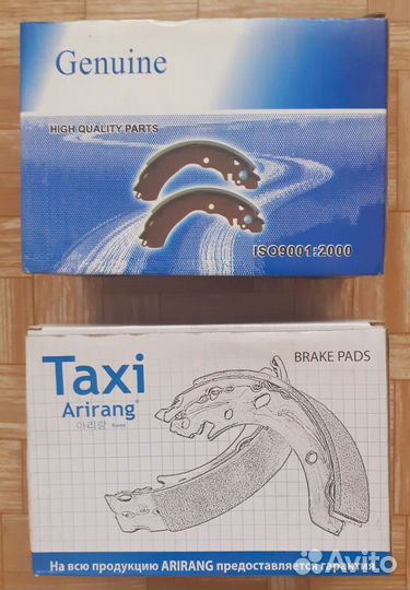 Запчасти на daewoo nexia