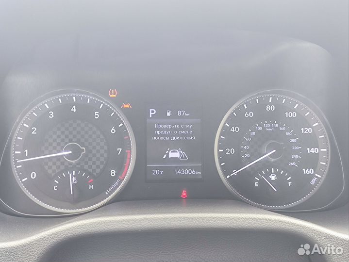 Панель приборов Hyundai Elantra