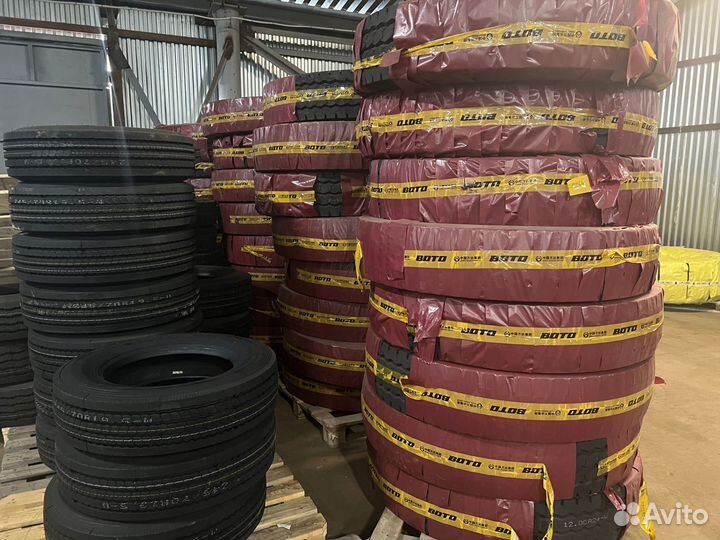 Грузовая шина 315/80R22.5 для wielton PC 16 ST -19